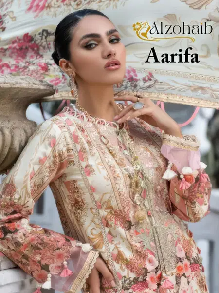 Aarifa Vol 1 By Alzohaib Cotton Pakistani Salwar Suits Wholesale Market In Surat
